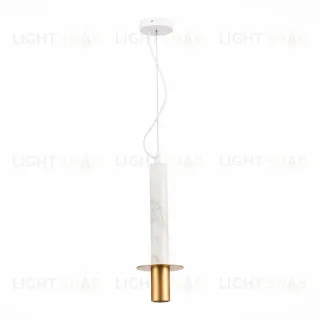Подвесной светильник ST Luce Varese SL1211.503.01 SL1211.503.01