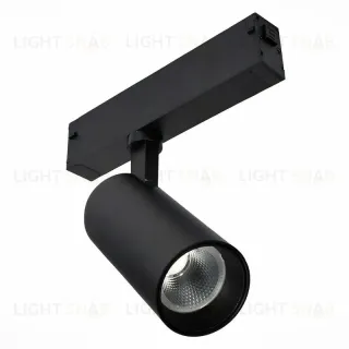 Трековый светодиодный светильник для магнитного шинопровода ST Luce ST660.496.20 ST660.496.20