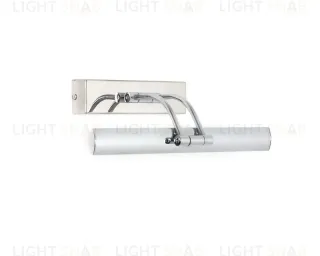 Подсветка для картин Abrasax Nelke WB.5301-5CH WB.5301-5CH