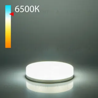 Светодиодная лампа Elektrostandard GX53 15W 6500K 4690389183386 4690389183386