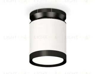 Потолочный светильник Ambrella Light Techno Spot XS8141020 (N8902, C8141, N8113) XS8141020