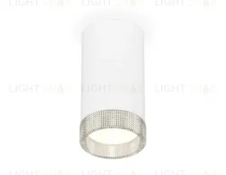 Потолочный светильник Ambrella Light Techno Spot XS8161010 (C8161, N8480) XS8161010