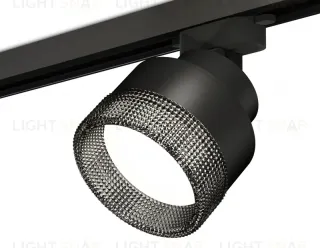 Трековый светильник Ambrella Light Track System XT8102041 (A2526, A2106, C8102, N8484) XT8102041