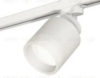 Трековый светильник Ambrella Light Track System XT8110001 (A2524, A2105, C8110, N8401) XT8110001