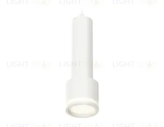 Подвесной светильник Ambrella Light Techno Spot XP8110010 (A2301, C6355, A2101, C8110, N8412) XP8110010