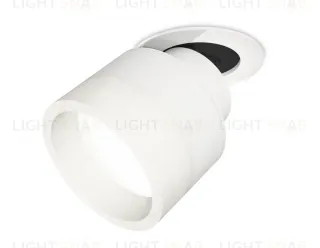 Спот Ambrella Light Techno Spot XM8101520 (A2241, A2105, C8101, N8401) XM8101520