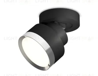 Спот Ambrella Light Techno Spot XM8102003 (A2229, A2106, C8102, N8118) XM8102003