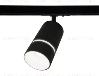 Трековый однофазный светильник Ambrella Light Track System GL5214 GL5214