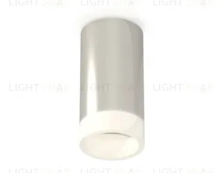 Потолочный светильник Ambrella Light Techno Spot XS6325041 (C6325, N6248) XS6325041