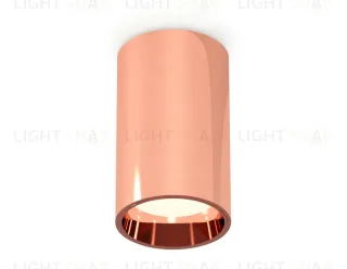 Потолочный светильник Ambrella Light Techno Spot XS6326001 (C6326, N6114) XS6326001