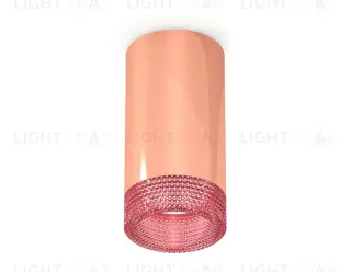 Потолочный светильник Ambrella Light Techno Spot XS6326010 (C6326, N6152) XS6326010