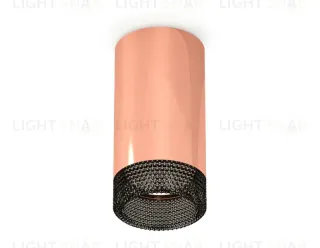 Потолочный светильник Ambrella Light Techno Spot XS6326011 (C6326, N6151) XS6326011