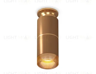 Потолочный светильник Ambrella Light Techno Spot XS6304191 (N6905, C6304, A2062, C6304, N6154) XS6304191