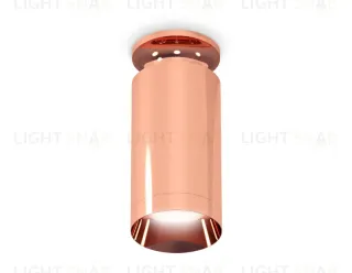 Потолочный светильник Ambrella Light Techno Spot XS6326080 (N6906, C6326, N6135) XS6326080