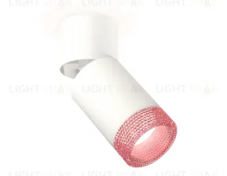 Спот Ambrella Light Techno Spot XM6312062 (A2220, C6312, N6152) XM6312062