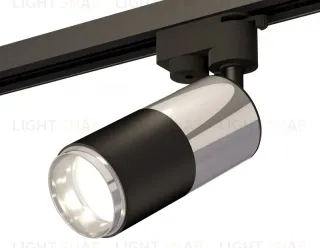 Трековый однофазный светильник Ambrella Light Track System XT6302051 (A2521, C6305, A2060, C6302, N6122) XT6302051