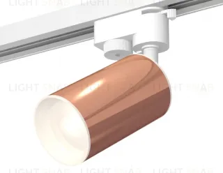 Трековый однофазный светильник Ambrella Light Track System XT6326001 (A2520, C6326, N6101) XT6326001