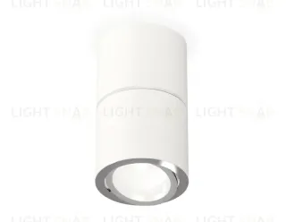 Потолочный светильник Ambrella Light Techno Spot XS7401160 (C7401, A2070, C7401, N7003) XS7401160