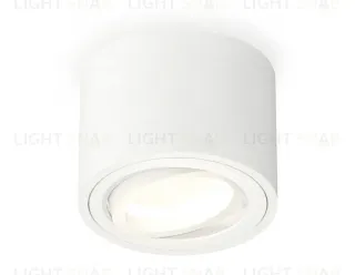 Потолочный светильник Ambrella Light Techno Spot XS7510001 (C7510, N7001) XS7510001