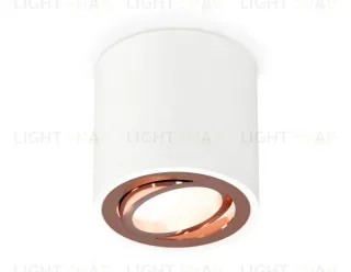 Потолочный светильник Ambrella Light Techno Spot XS7531005 (C7531, N7005) XS7531005