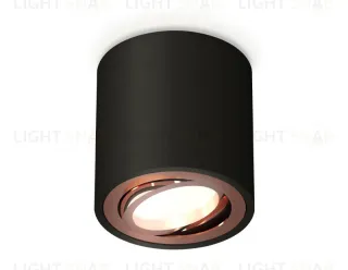 Потолочный светильник Ambrella Light Techno Spot XS7532005 (C7532, N7005) XS7532005