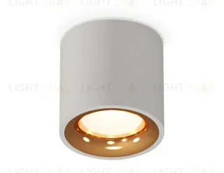 Потолочный светильник Ambrella Light Techno Spot XS7533024 (C7533, N7014) XS7533024