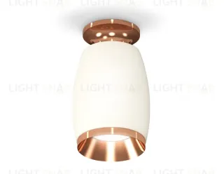 Потолочный светильник Ambrella Light Techno Spot XS1122045 (N6906, C1122, N7035) XS1122045