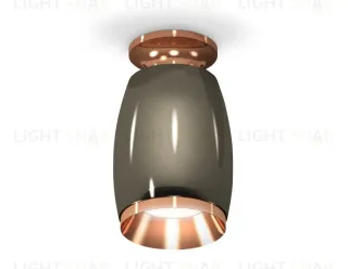 Потолочный светильник Ambrella Light Techno Spot XS1123044 (N6906, C1123, N7035) XS1123044