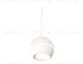 Подвесной светильник Ambrella Light Techno Spot XP1101001 (A2301, C1101, N7010) XP1101001