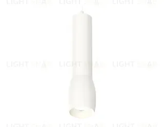Подвесной светильник Ambrella Light Techno Spot XP1122001 (A2301, C6355, A2010, C1122, N7030) XP1122001