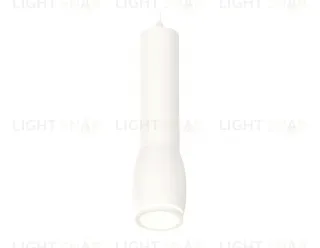 Подвесной светильник Ambrella Light Techno Spot XP1122002 (A2301, C6355, A2010, C1122, N7120) XP1122002