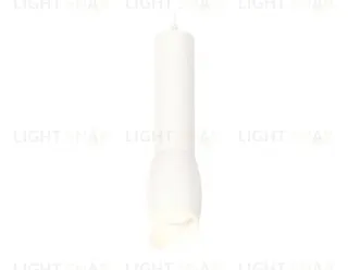 Подвесной светильник Ambrella Light Techno Spot XP1122003 (A2301, C6355, A2010, C1122, N7175) XP1122003