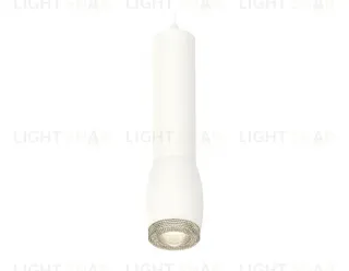 Подвесной светильник Ambrella Light Techno Spot XP1122005 (A2301, C6355, A2010, C1122, N7191) XP1122005