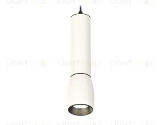 Подвесной светильник Ambrella Light Techno Spot XP1122010 (A2302, C6355, A2061, C1122, N7031) XP1122010