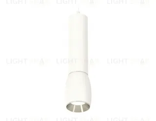 Подвесной светильник Ambrella Light Techno Spot XP1122020 (A2301, C6355, A2060, C1122, N7032) XP1122020