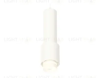 Подвесной светильник Ambrella Light Techno Spot XP7722012 (A2310, C7455, A2011, C7722, N7141) XP7722012
