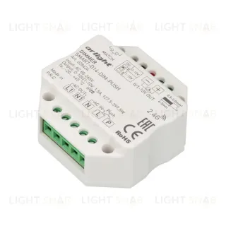 Диммер Arlight Smart-D14-Dim-Push 1.5А 0-10V 2.4G 028434 028434