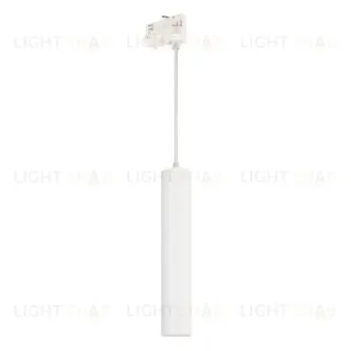 Трековый светильник Arlight LGD-Pipe-Track-Hang-4TR-R50-9W Warm3000 037425 037425
