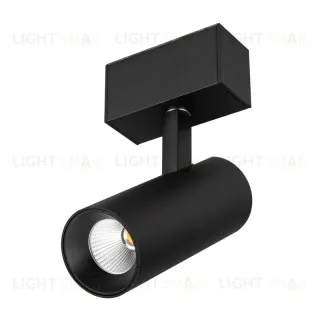 Трековый светильник для магнитного шинопровода Arlight Mag-Spot-45-R85-12W Day4000 032646 032646