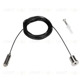 Подвес для магнитного шинопровода Arlight Mag-Hang-45-L4000 027018 027018