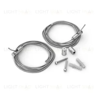 Подвес Arlight SL-Line 2x2.5m Set (Pad 9x2mm) 029009 029009