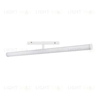 Трековый светильник Arlight Mag-Orient-Tube-Turn-L600-20W Day4000 036474 036474