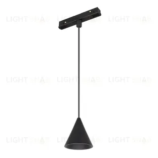 Трековый светильник Arlight Mag-Orient-Cone-Hang-7W Warm3000 037370 037370