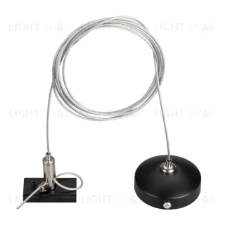 Подвес Arlight Mag-Hang-Orient-L2000 033751 033751