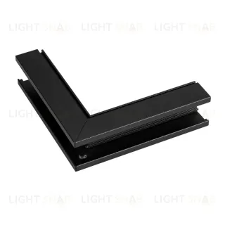 Коннектор угловой Arlight Mag-Orient-Con-2620-L90-EXT 036021 036021