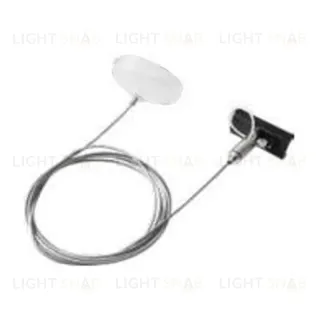 Подвес Arlight Mag-Hang-Orient-2620-L2000 037311 037311
