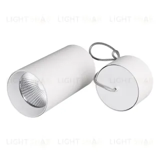 Подвесной светильник Arlight SP-Polo-Hang-R85-15W White5000 027426 027426