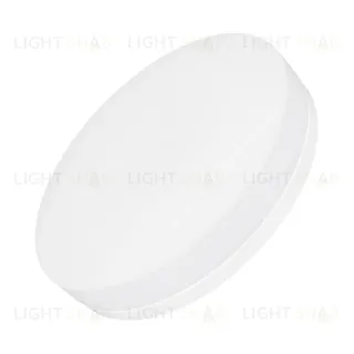 Настенно-потолочный светильник Arlight CL-Smurf-R400-30W Day4000-Mix 036669 036669