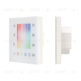 Панель Arlight Sens SR-2831AC-RF-IN White (220V,RGB,4зоны) 018202 018202