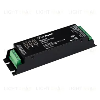 Декодер Arlight Smart-K25-DMX (12-36V, 4x8A) 026562 026562